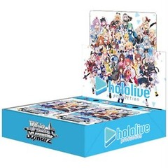 Hololive Booster Box